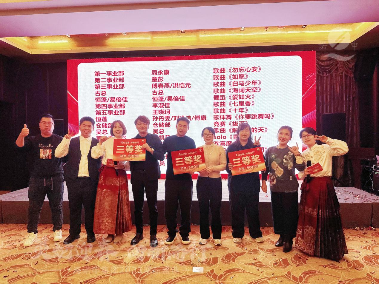 圖片關鍵詞